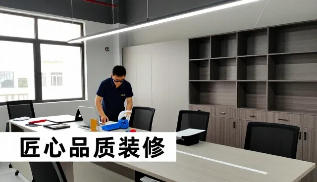 室内设计满足现代企业发展需求